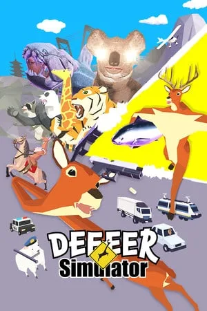 DEEEER Simulator