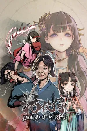 Legend of Mortal