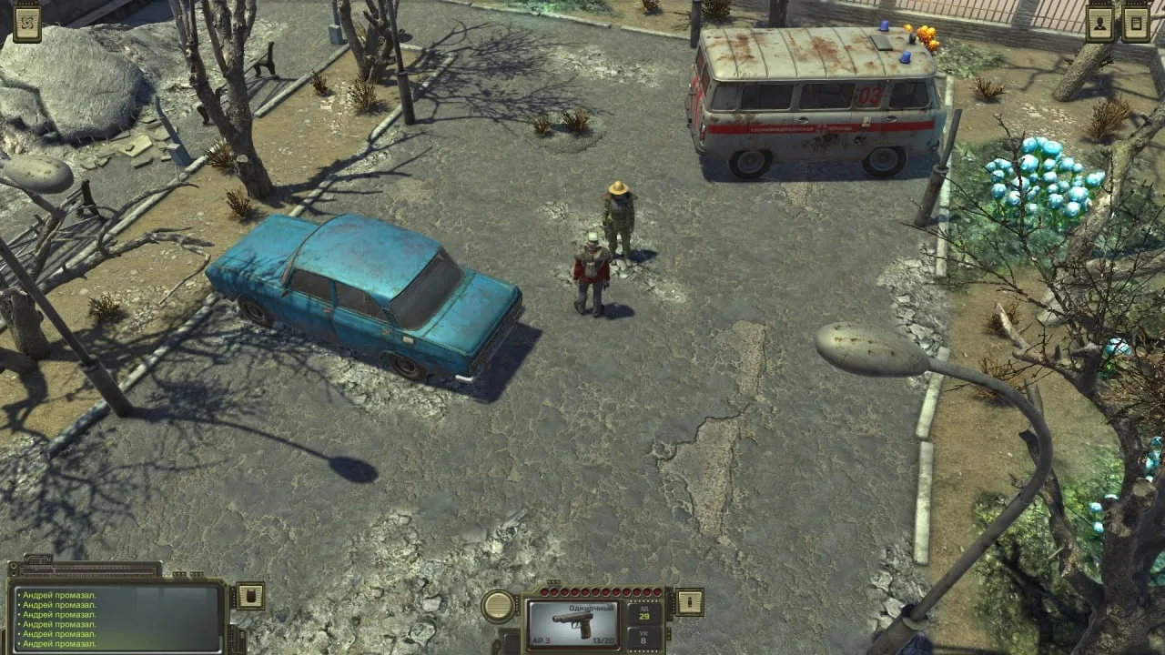 ATOM RPG: Post-apocalyptic indie game — 11