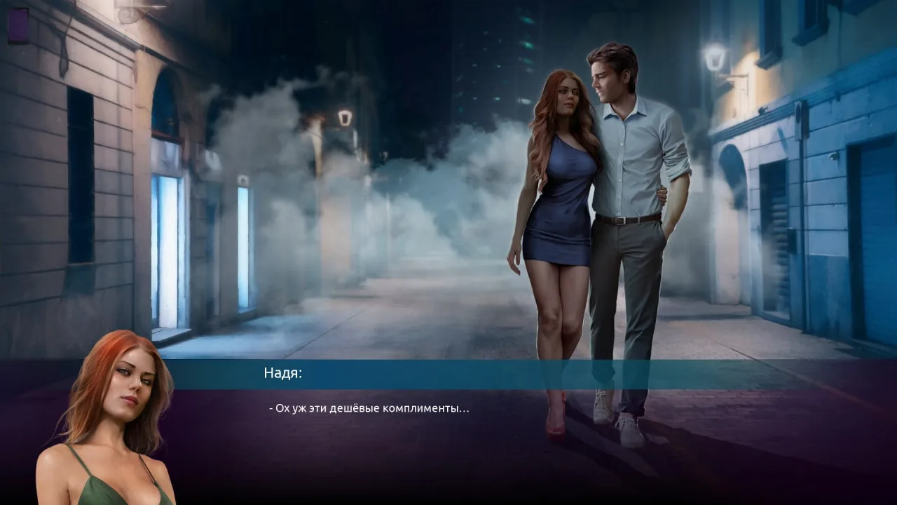 Womanizer — 2