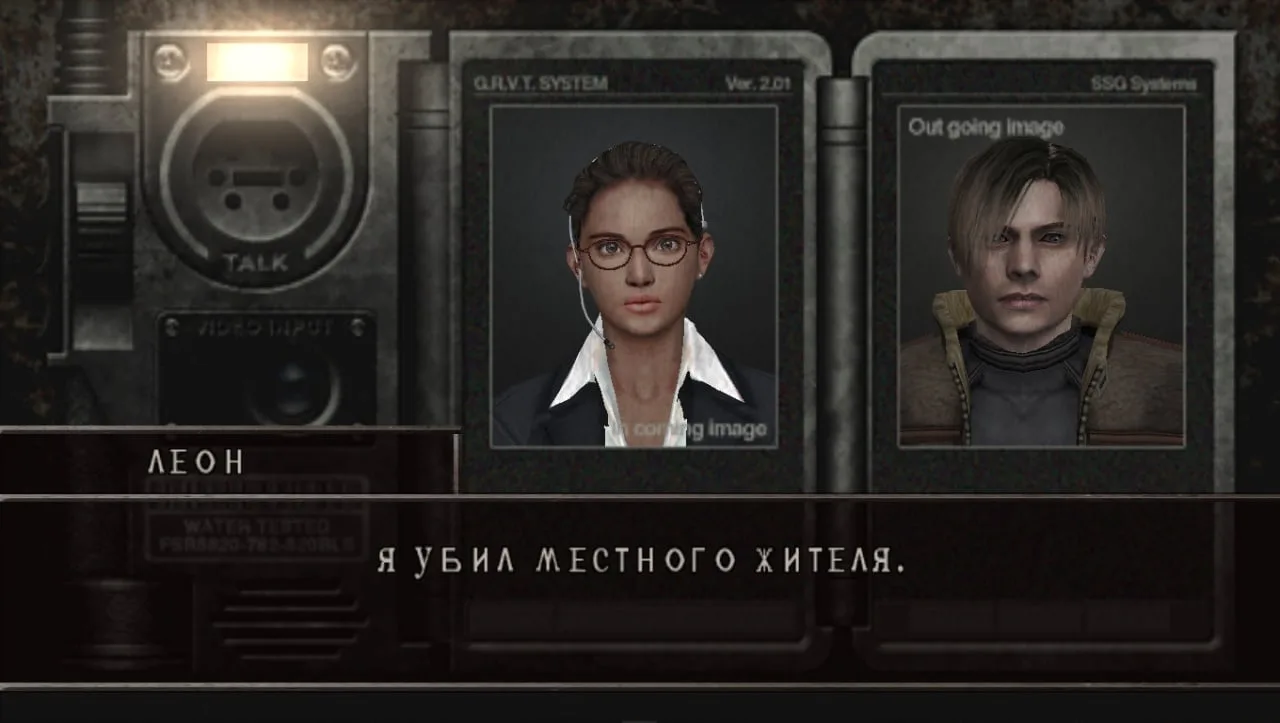 Resident Evil 4 (оригинал) — 2
