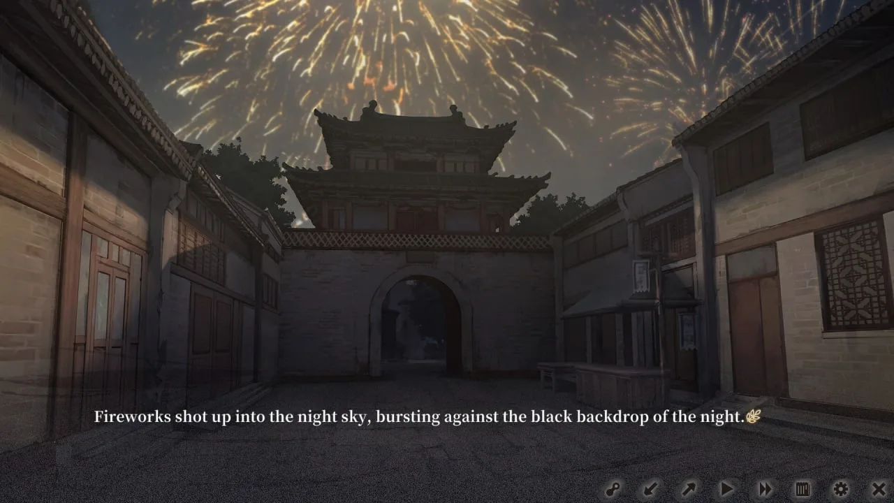 The Hungry Lamb: Traveling in the Late Ming Dynasty — 5