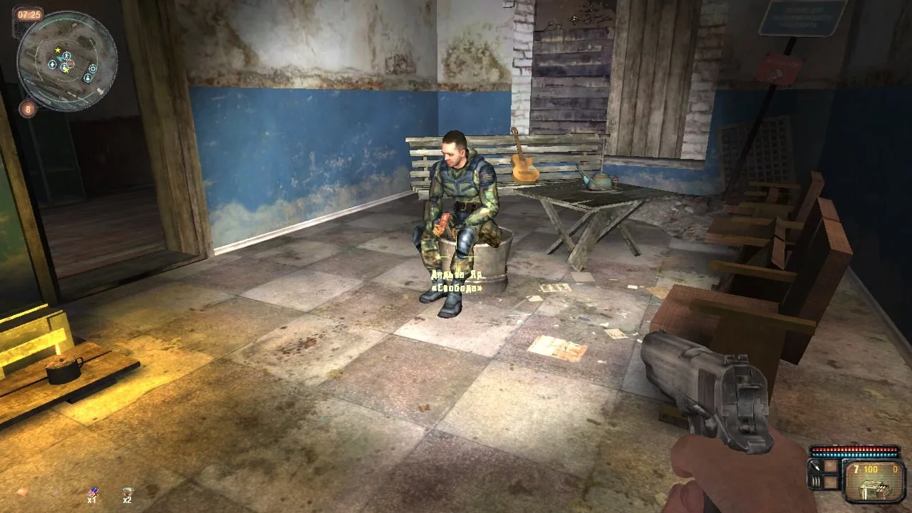 Сталкер: Call of Chernobyl — 5