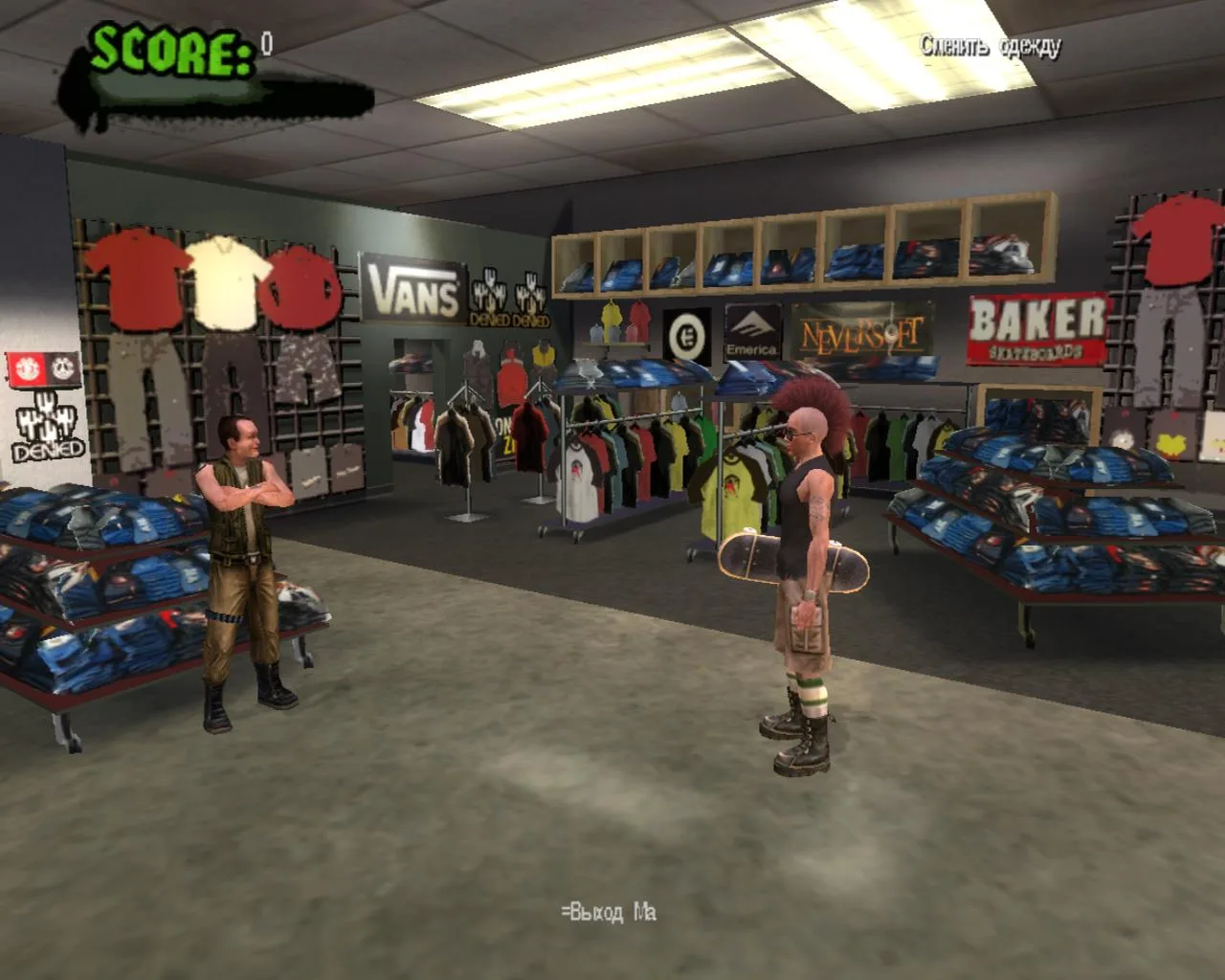 Tony Hawk's American Wasteland по сети — 1