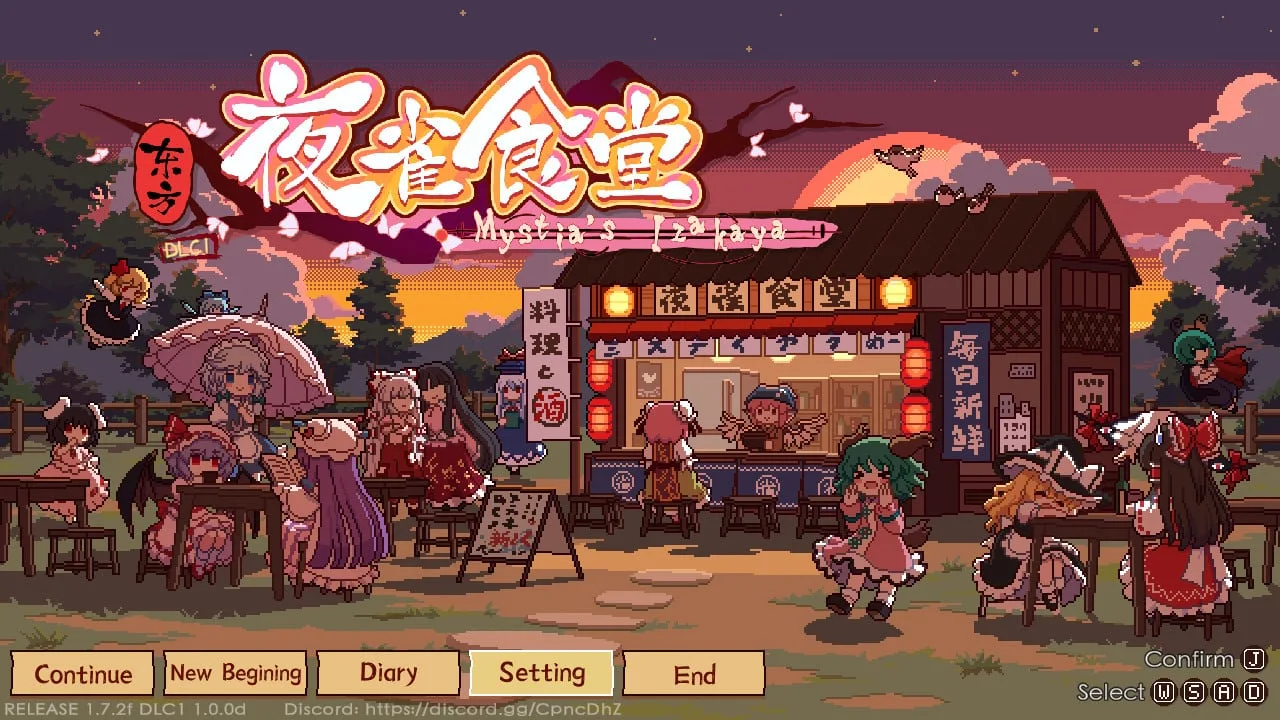 Touhou Mystia's Izakaya — 1