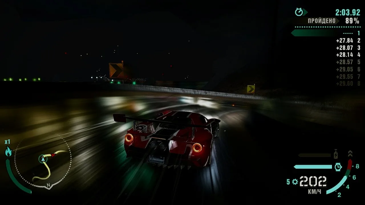 Need For Speed Carbon - Remastered — 3