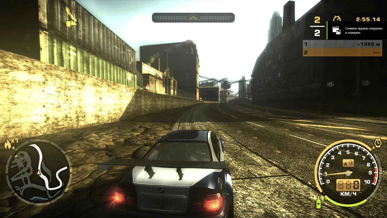 Need for Speed: Most Wanted Eternal HQ — 4