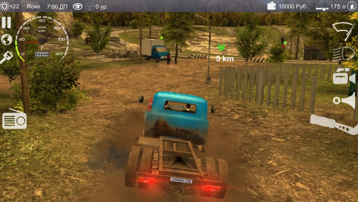 Russian Car Driver 2 ZIL 130 — 6
