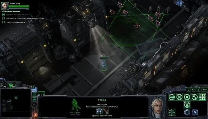 StarCraft 2 Nova Covert Ops — 1