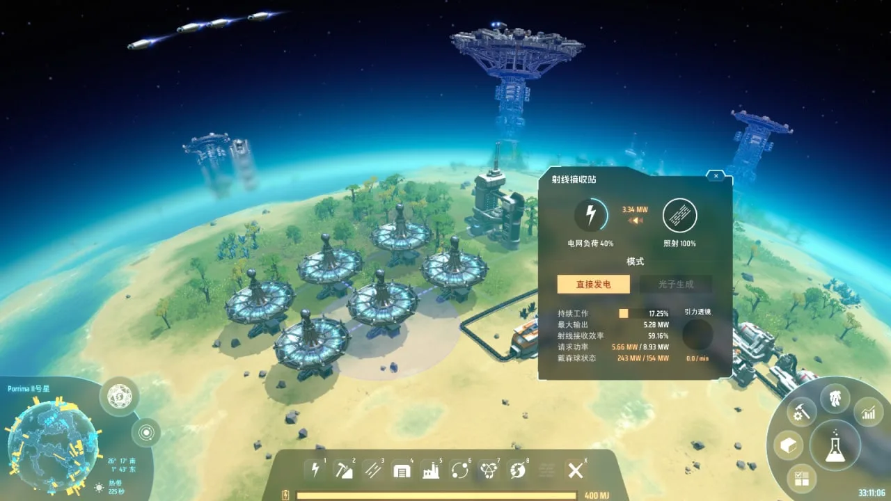 Dyson Sphere Program — 8