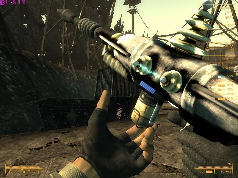 Fallout 3 - Fate of Wanderer — 6