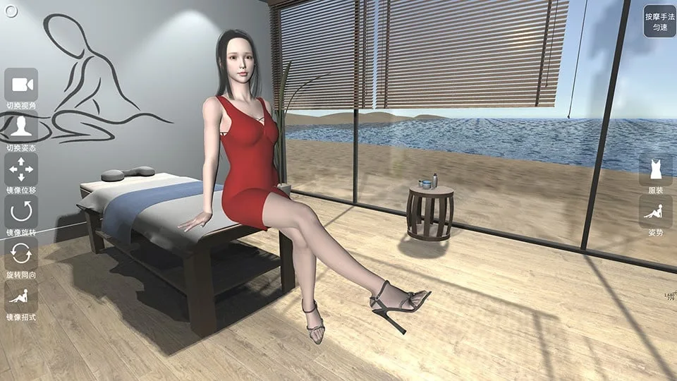 Beautiful Feet Cabin — 5