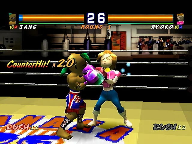 Kickboxing — 3