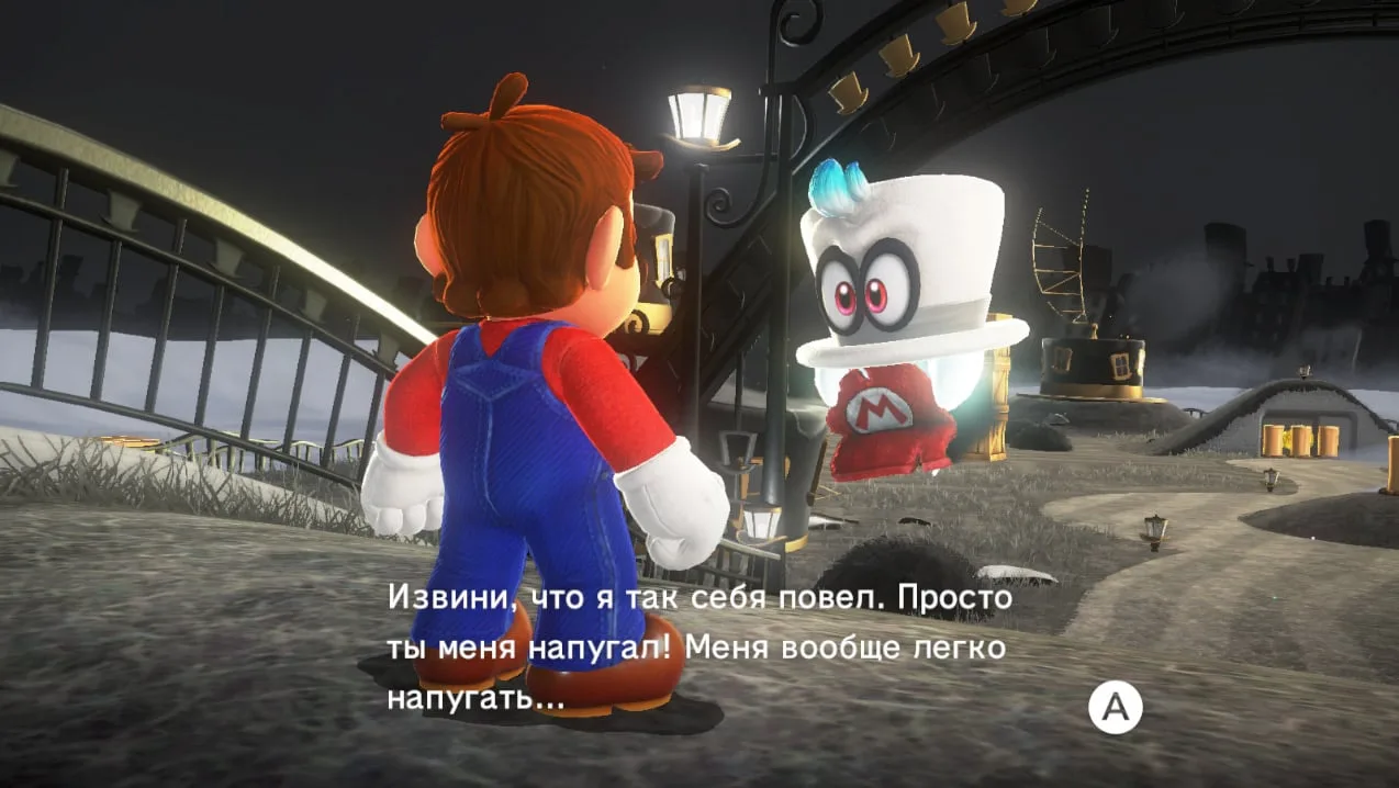 Super Mario Odyssey — 5