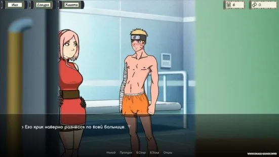 Naruto Kunoichi Trainer — 4