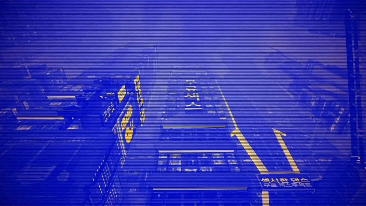 Night City 2177 — 5