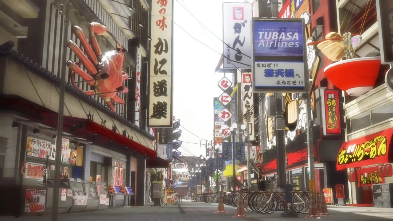 Yakuza 5 Remastered — 7