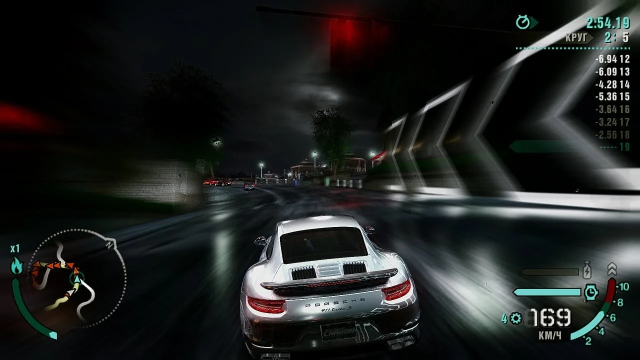 Need For Speed Carbon - Remastered — 2