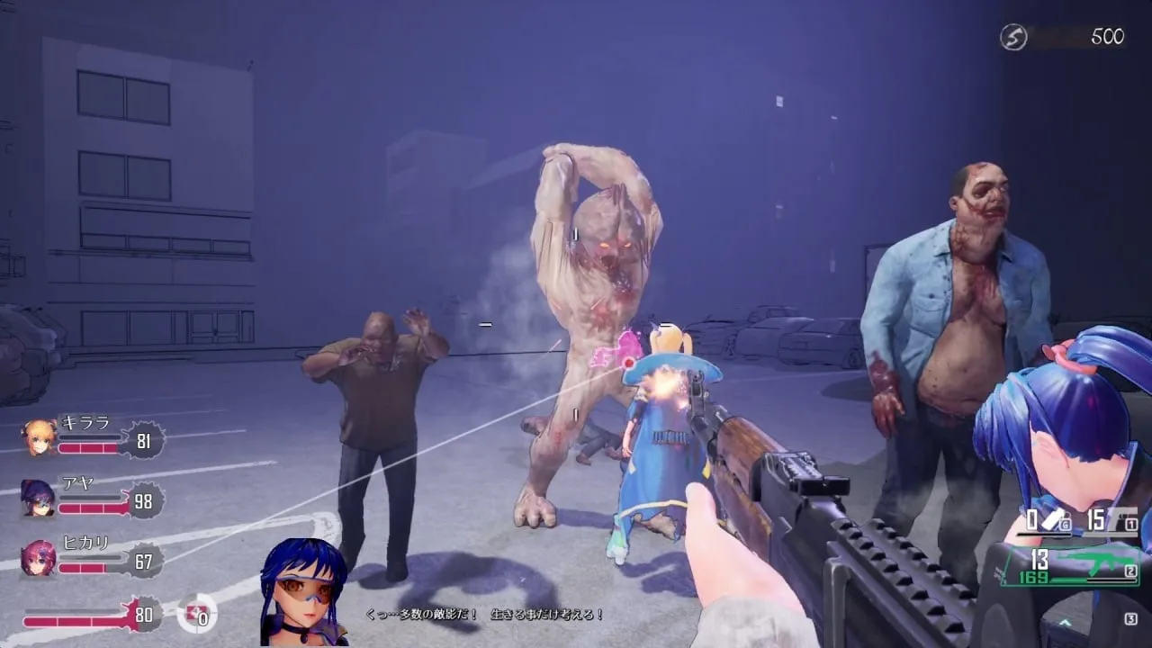 Seed of the Dead: Sweet Home — 10