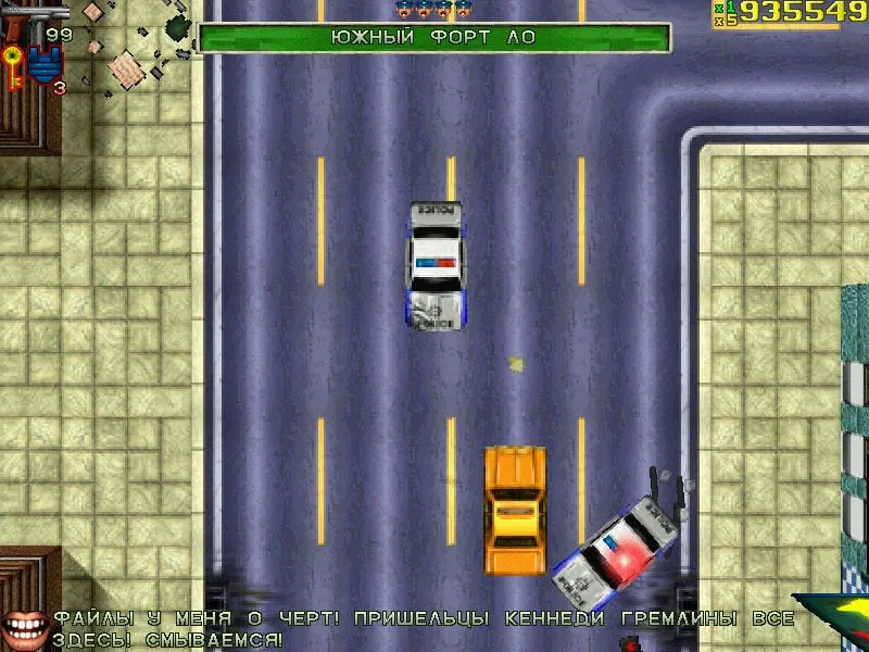Grand Theft Auto 1 — 5