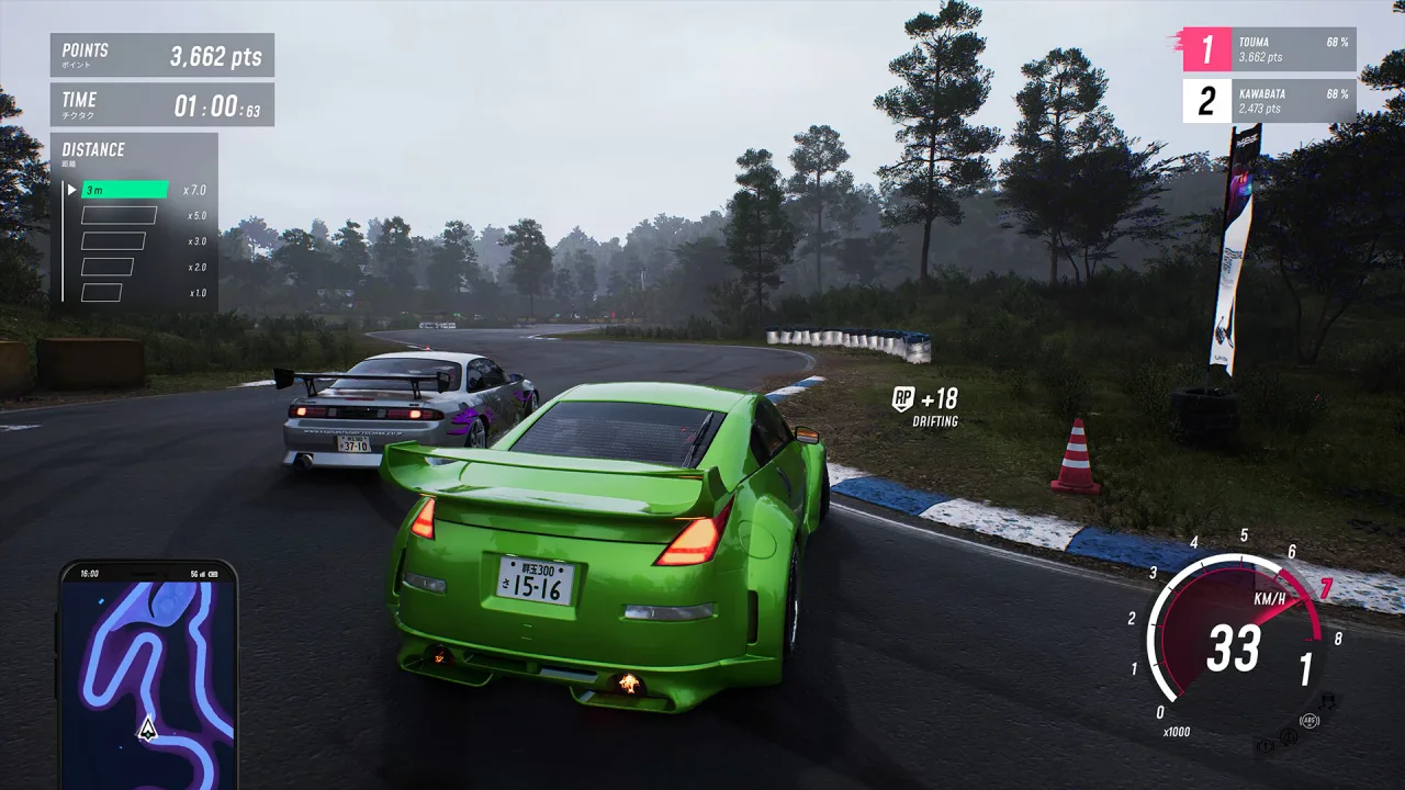 JDM: Japanese Drift Master — 1