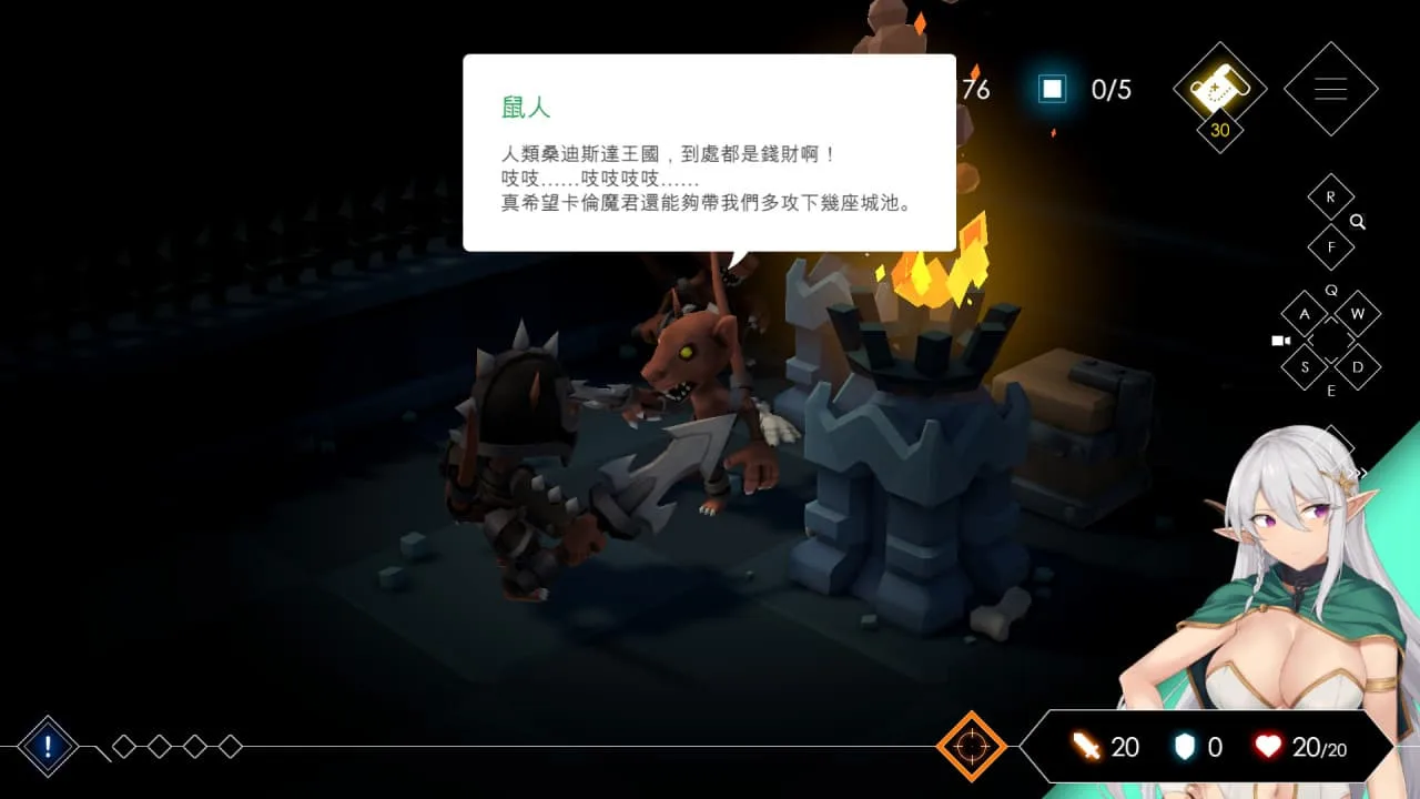 Escape Dungeon 2 — 1