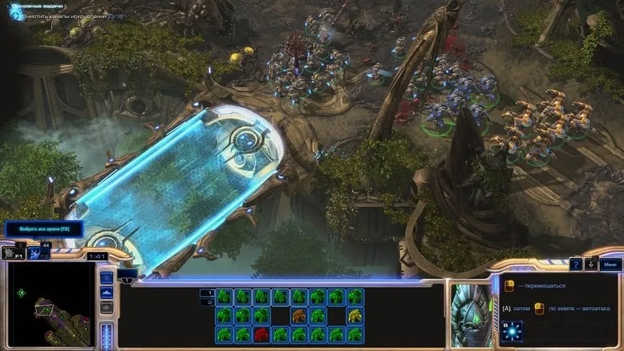 StarCraft 2 Legacy of the Void — 3