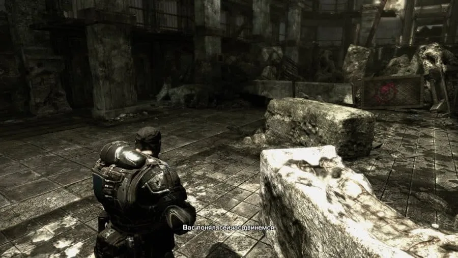 Gears of War — 1
