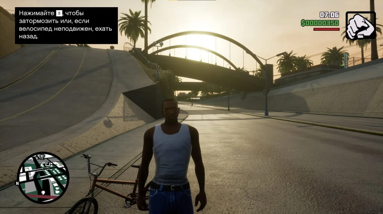 Grand Theft Auto: The Trilogy - The Definitive Barbra Streisand Edition — 5
