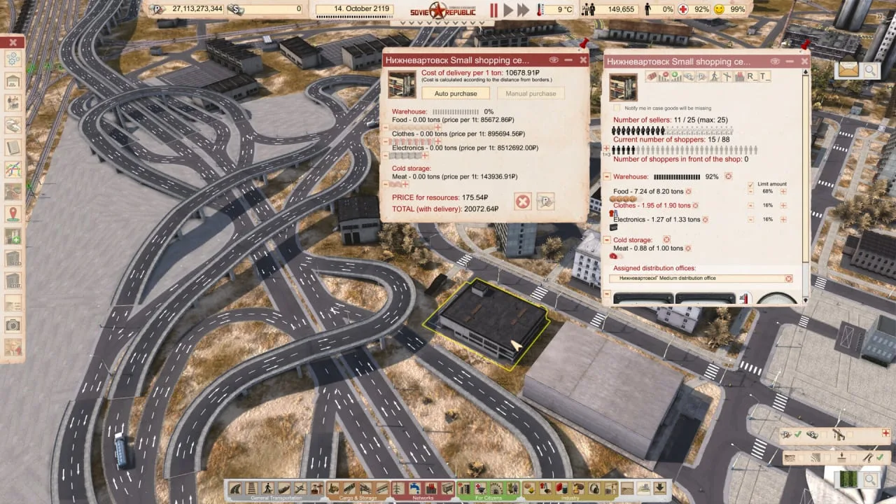 Workers and Resources: Soviet Republic — 5