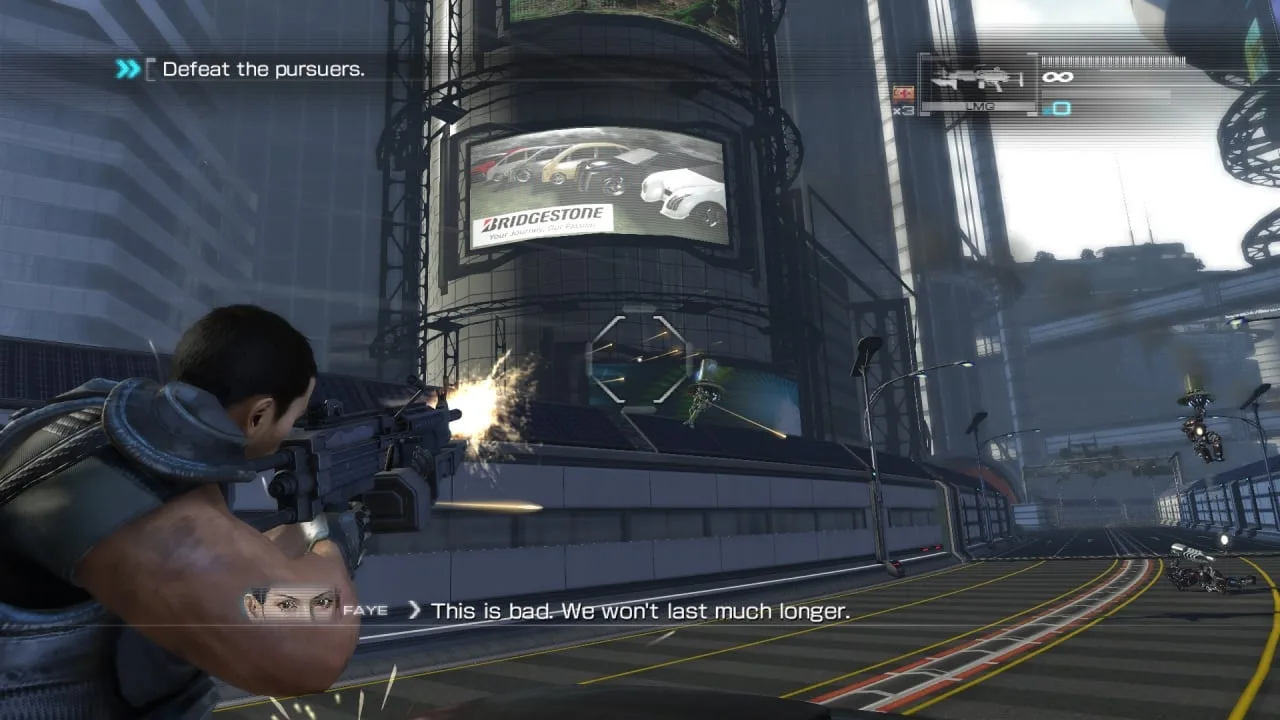 Binary Domain — 4