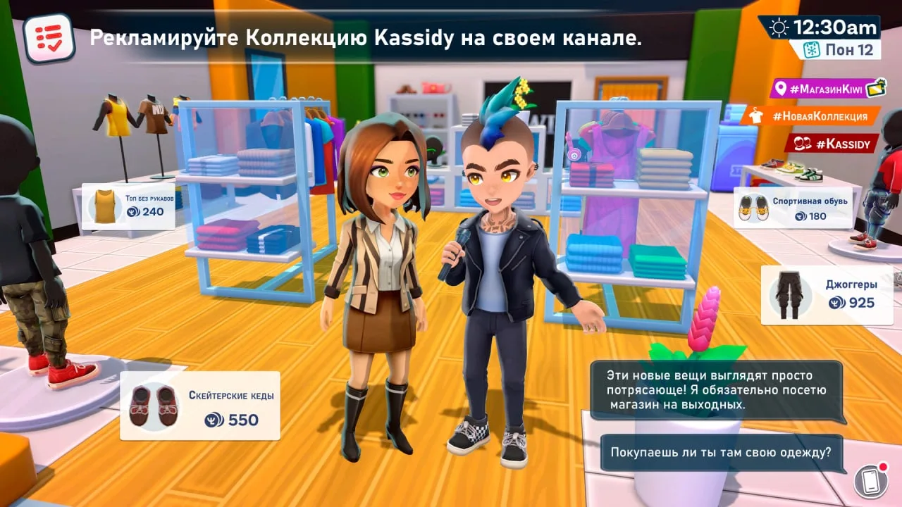 Youtubers Life 2 — 2