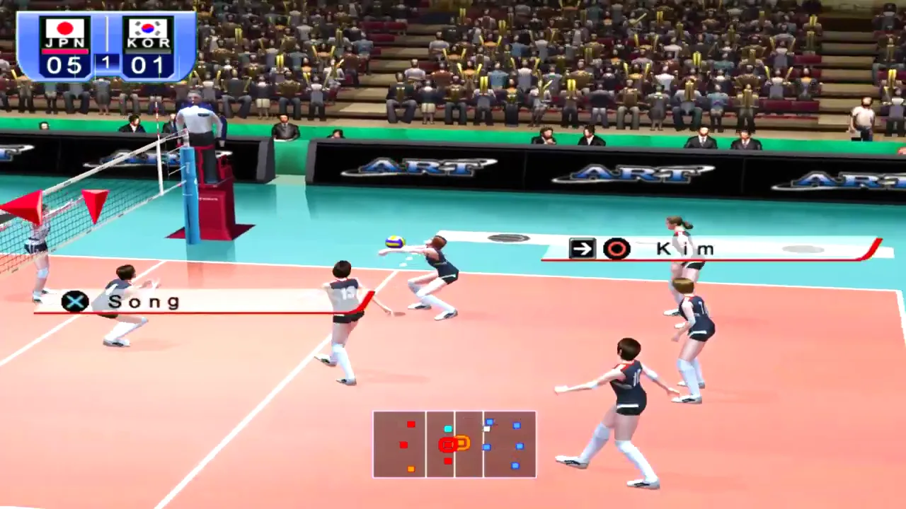 Women's Volleyball Championship — 2