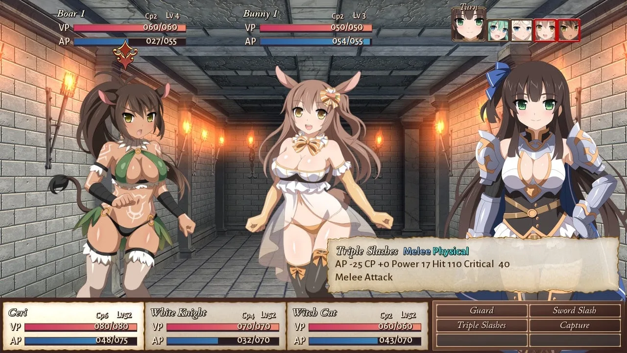 Sakura Dungeon — 1