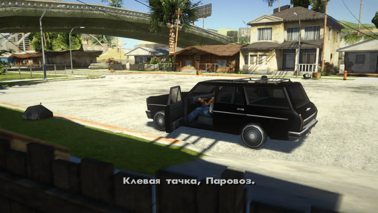 Grand Theft Auto: San Andreas - Graphic mod ENB — 3