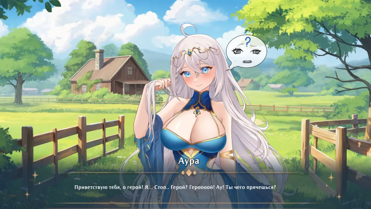 AURA: Hentai Cards — 2