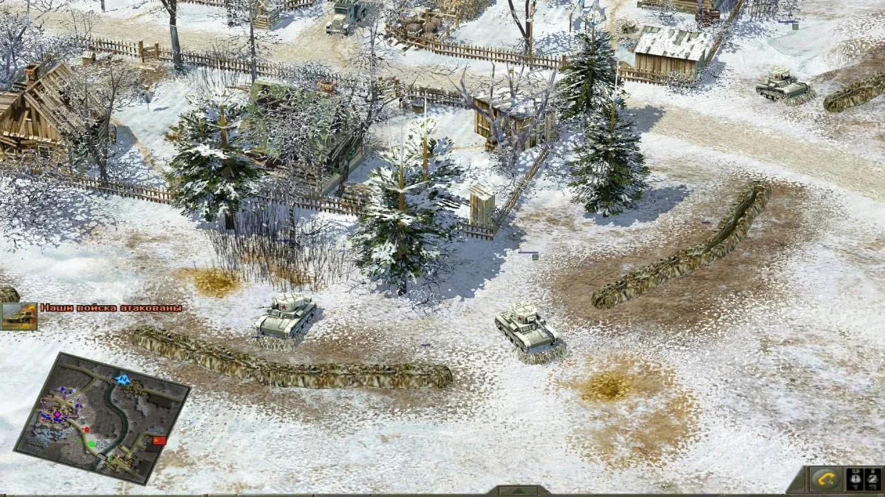 Blitzkrieg 2 — 7