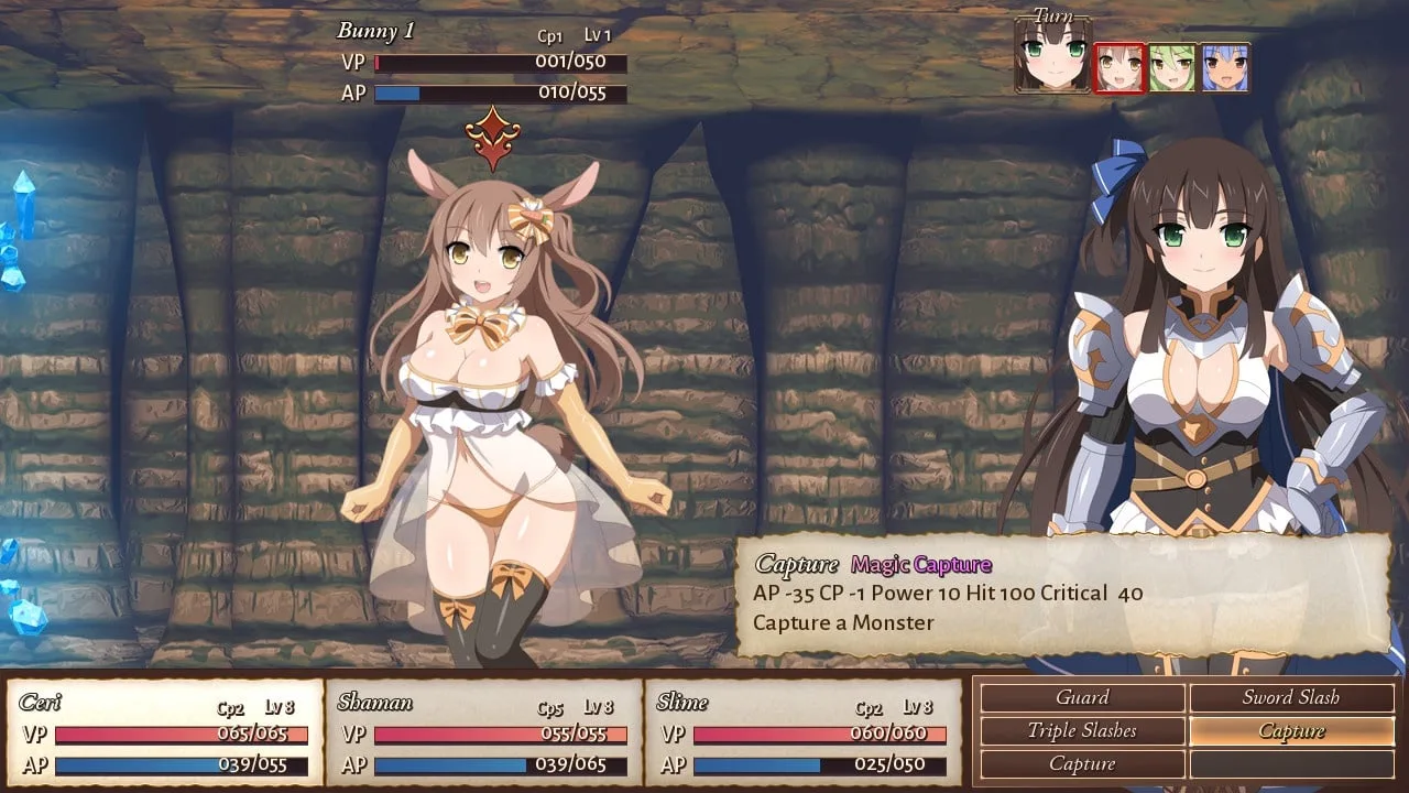 Sakura Dungeon — 8