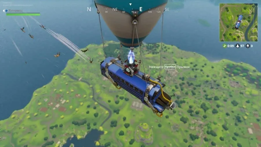 Fortnite Battle Royale — 2