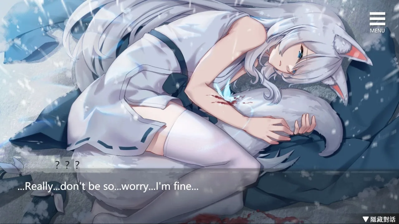 Living together with Fox Demon — 7
