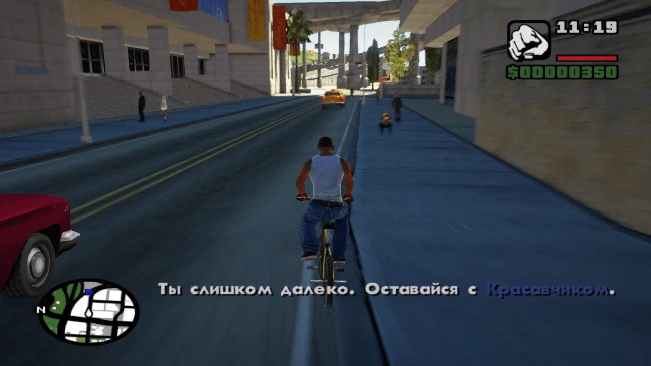 Grand Theft Auto: San Andreas - Graphic mod ENB — 2