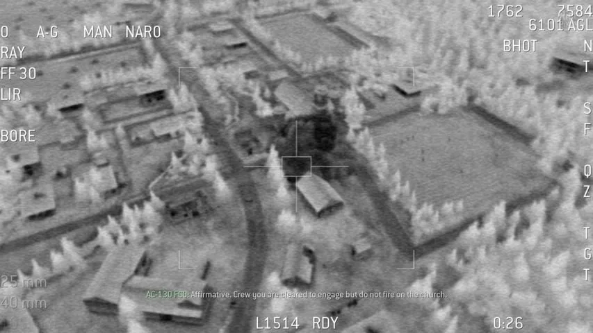 Call Of Duty 4: Modern Warfare по сети — 2