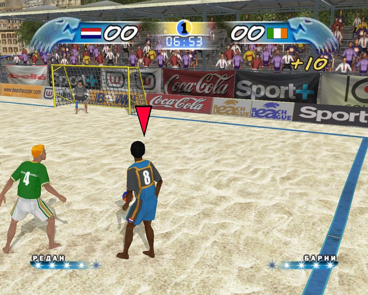 Ultimate Beach Soccer — 2