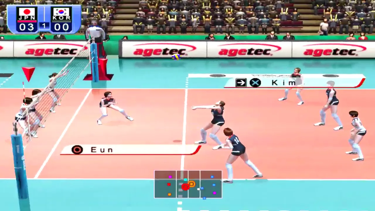 Women's Volleyball Championship — 1