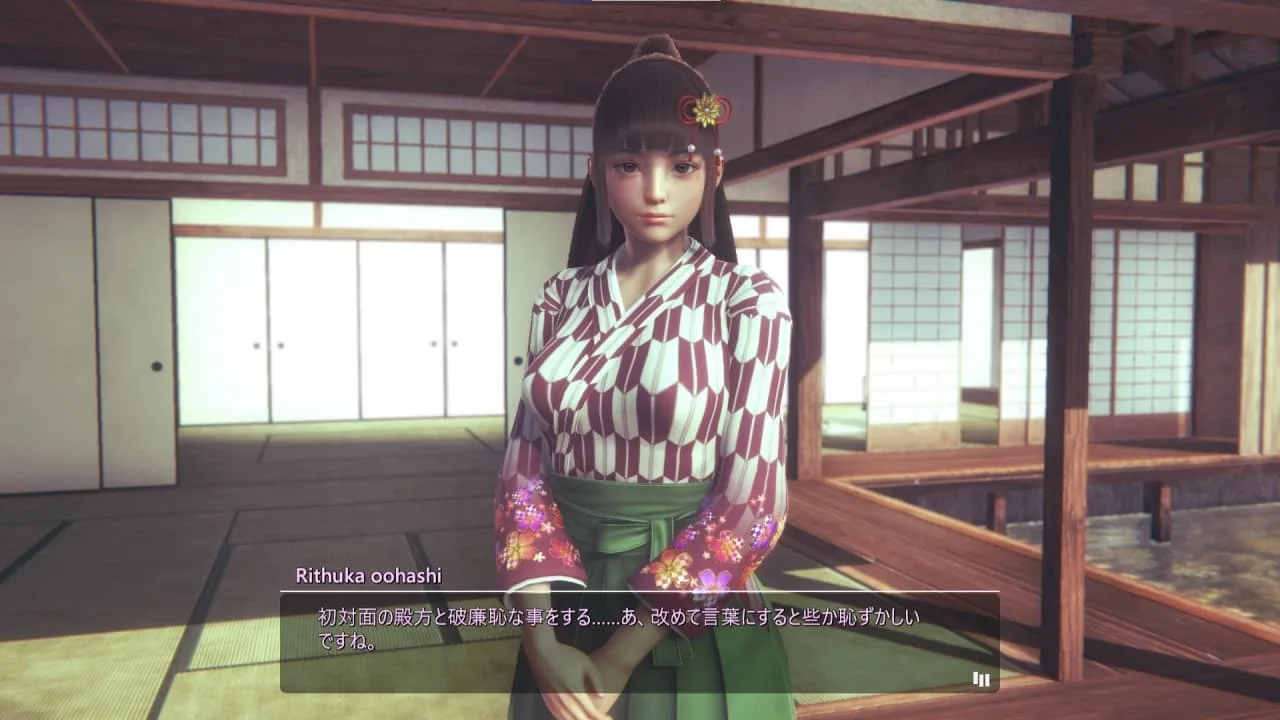 Honey Select 2: Libido — 8