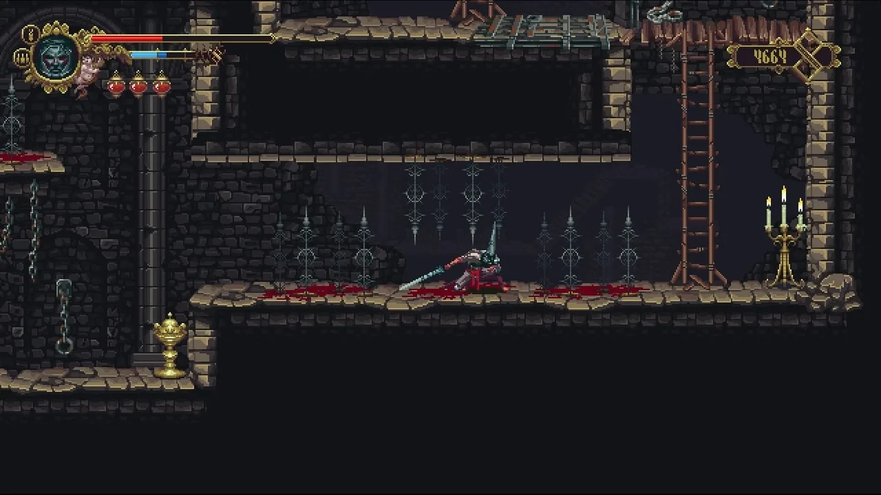Blasphemous — 8