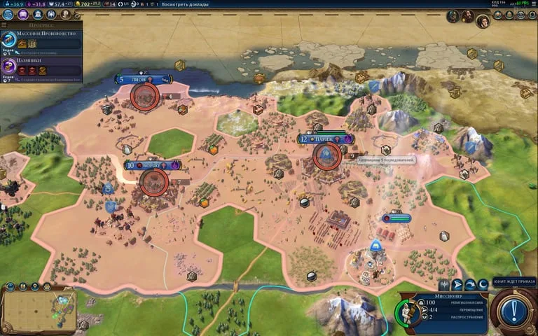 Sid Meiers Civilization 6 по сети — 3