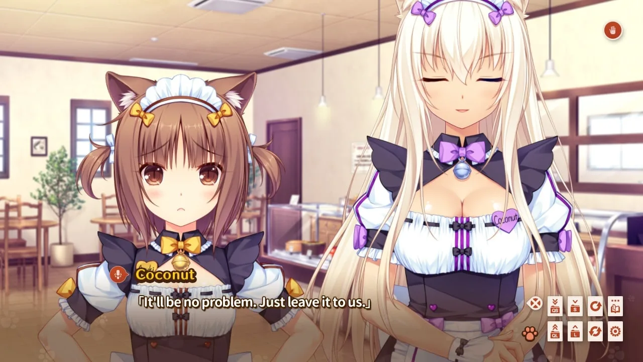NEKOPARA Vol. 2 — 3