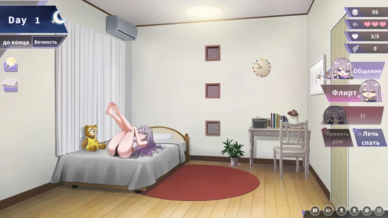 Happiness Double Room — 3