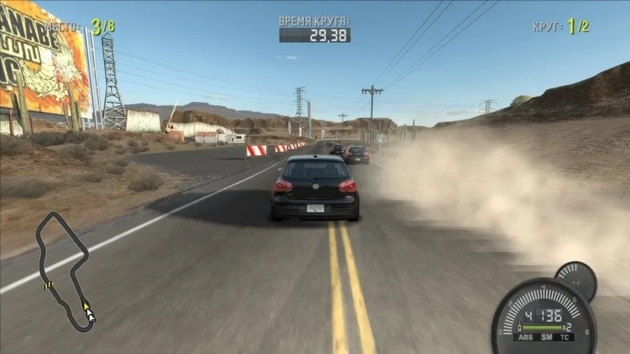 Need for Speed ProStreet — 2